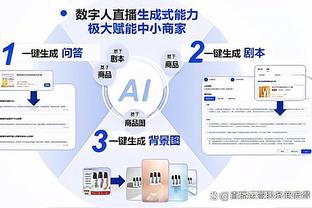 上一支在英超中狂轰34+射门却未进球的球队是2016年的曼联